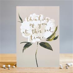 Peony Thinking of you Greetings Card 