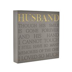 MEMORIAL SQUARE PLAQUE - HUSBAND